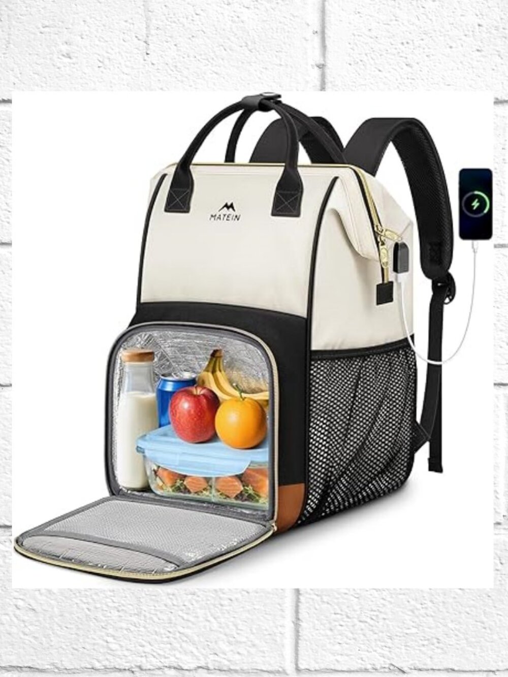 NWT! Matein Laptop Backpack w/Insulated Food Section, USB Cord, Bottle Pockets